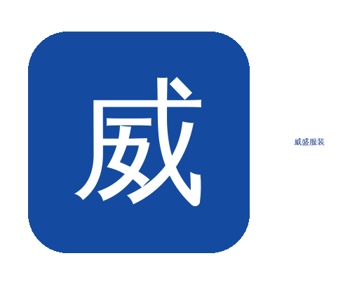 威盛|捐赠防疫物资 助力疫情防控
